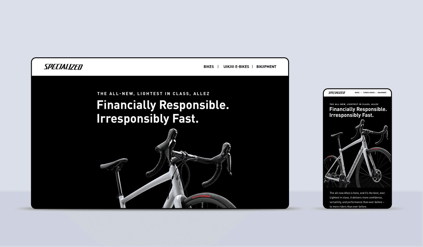 Responsive email examples from Specialized. 